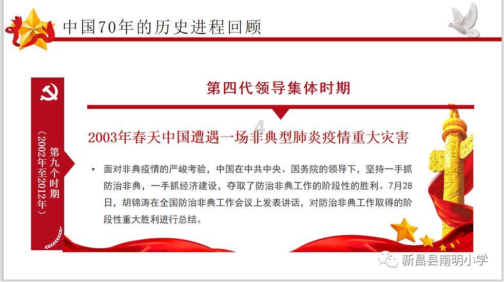 提高住院实际报销比例！河北最新明确
