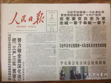 喜欢淡淡、好闻的伪体香香水味,这5款大牌香水闻起来更干净明亮