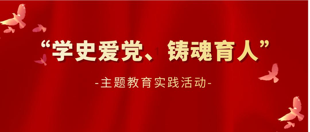 从单场47分到低迷状态!被任骏威戏耍,张镇麟如何应对?