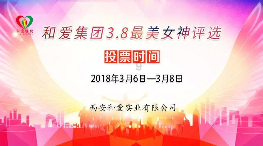 梦华录之欧阳旭,从跨马游街的探花郎到人人唾弃的杀人犯可悲可叹
