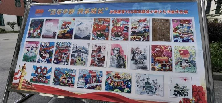 救援时尚的女孩