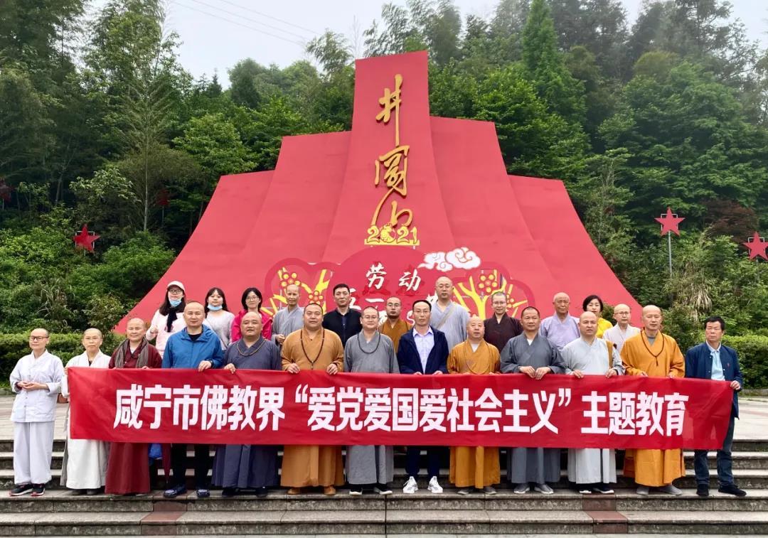 人走茶凉!baby大量黑料被扒!霸凌新疆女艺人,疑是迪丽热巴