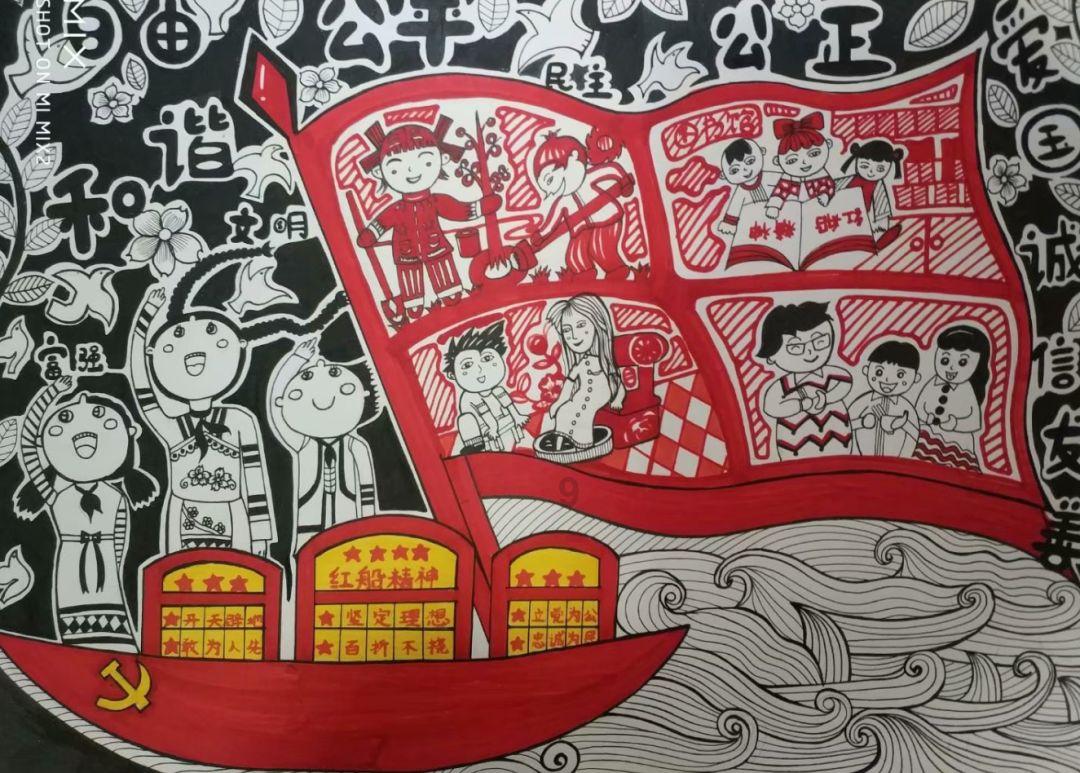 除虫大师