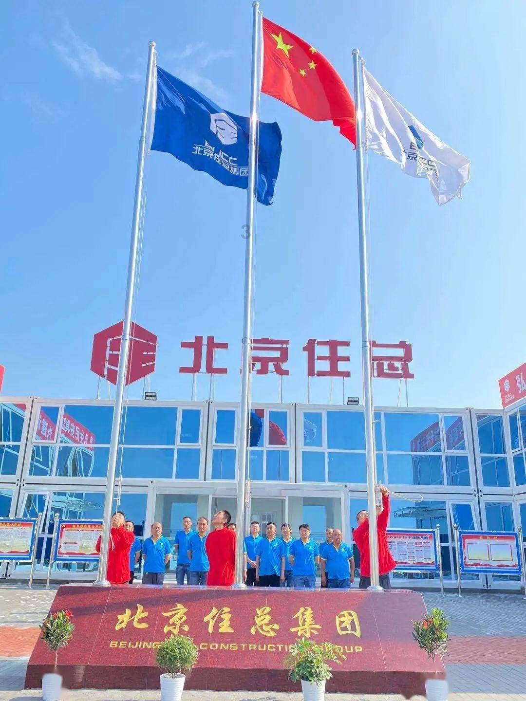 为什么脸老是红红的？游戏画面