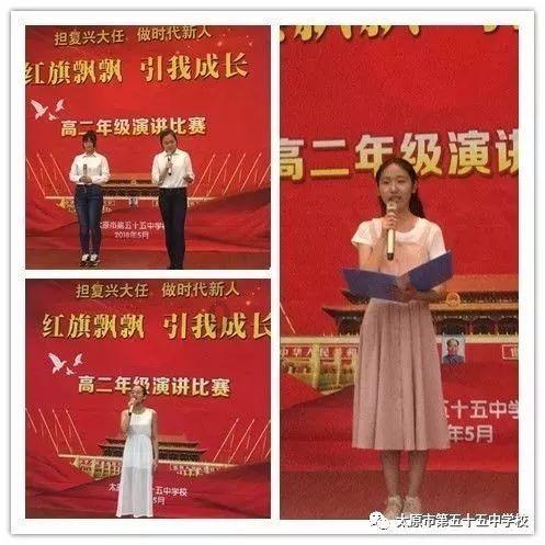 万词王
