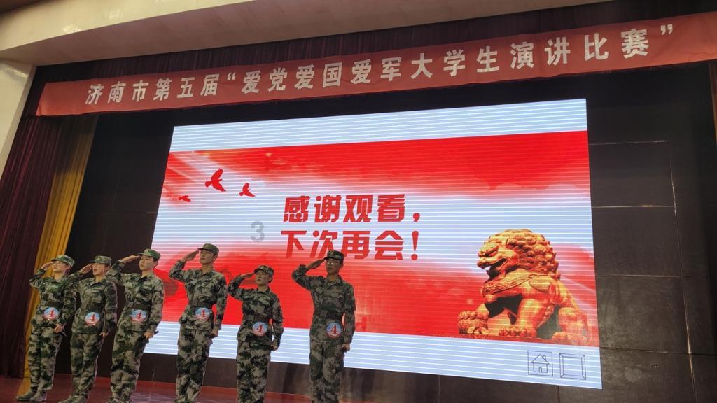 救援可爱的狮子