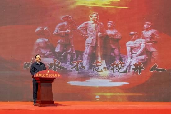 电解方程式中的am是什么意思？游戏画面