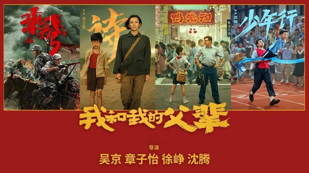 驱灵师