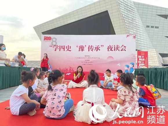 女性买房猛增，原因何在？游戏画面