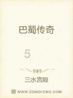 五彩鹦鹉救援