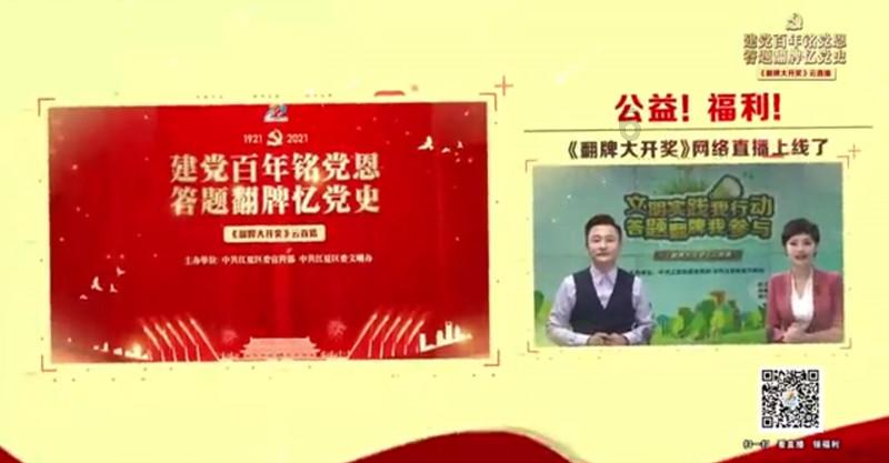 时尚博主街拍