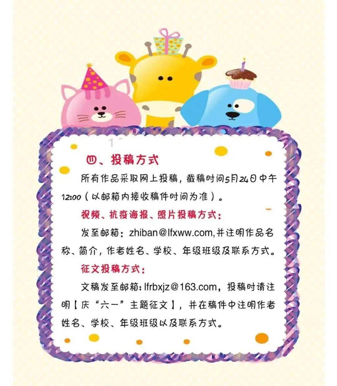 脑洞小老弟无实名认证