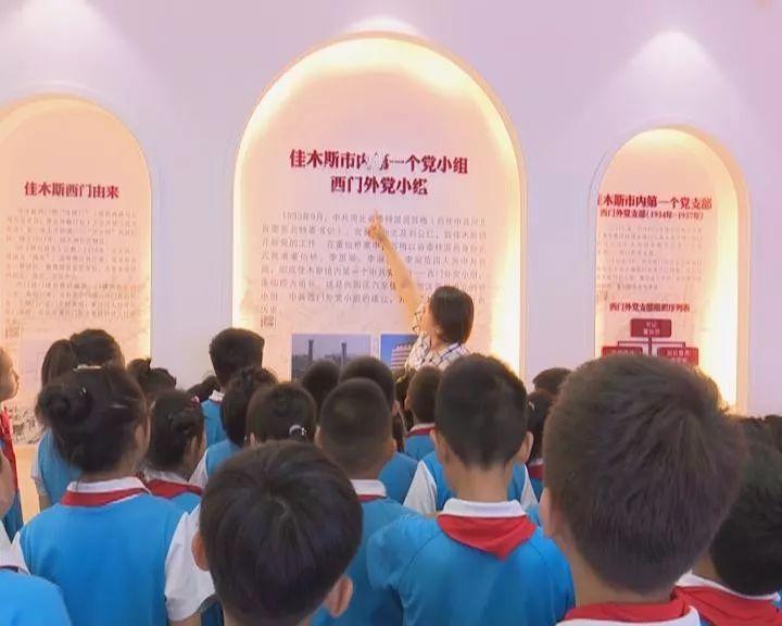 极限水上摩托