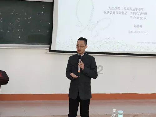 为什么有些人是福星，有些不是？游戏画面