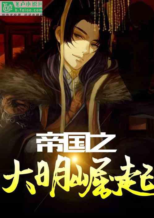 婧婧整理卧室