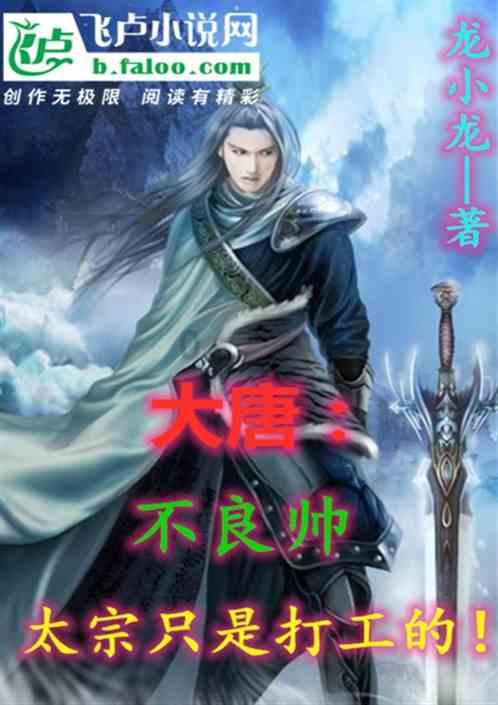 男人开玩笑说女人在等哪个朝思暮想的人是什么意思？游戏画面