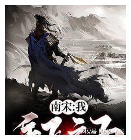 毛伟卸任鸿博股份有限公司法定代表人,倪辉接任