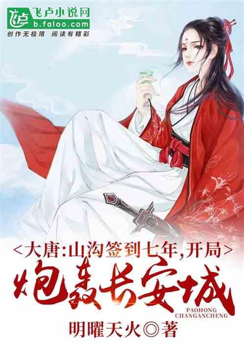 山西省芮城县发布大风蓝色预警