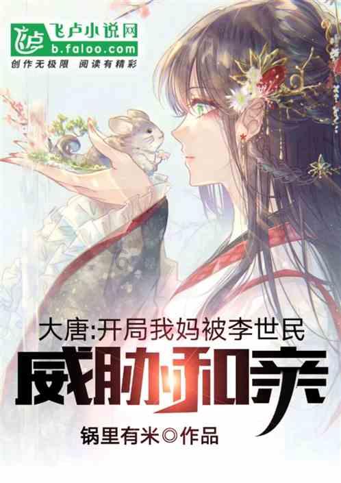 《声生不息.家年华》:这次,全网都为芒果台“自坏规矩”叫好