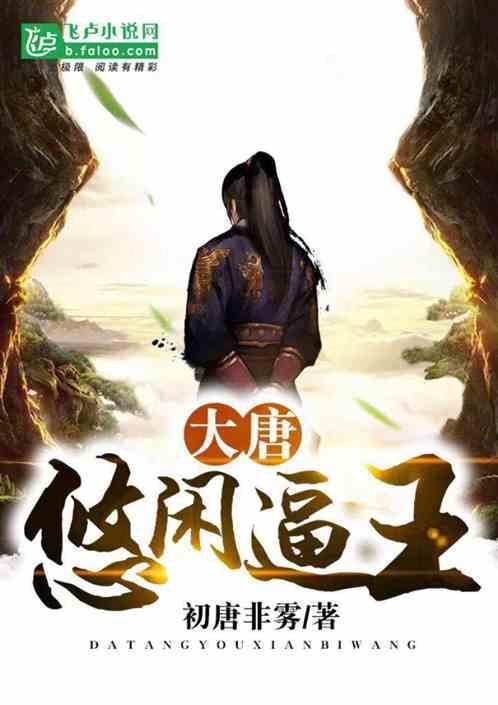 东京42