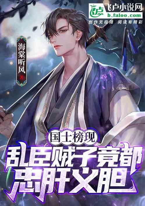 在之后的日子里横财惹人羡慕,横财相随,偏财运极佳的星座